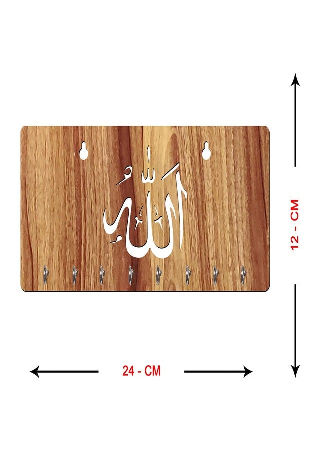 Freny Exim Allah Wooden Key Holder with Face Mask Hanging with 8 Hook - Beige 022 - Image 5
